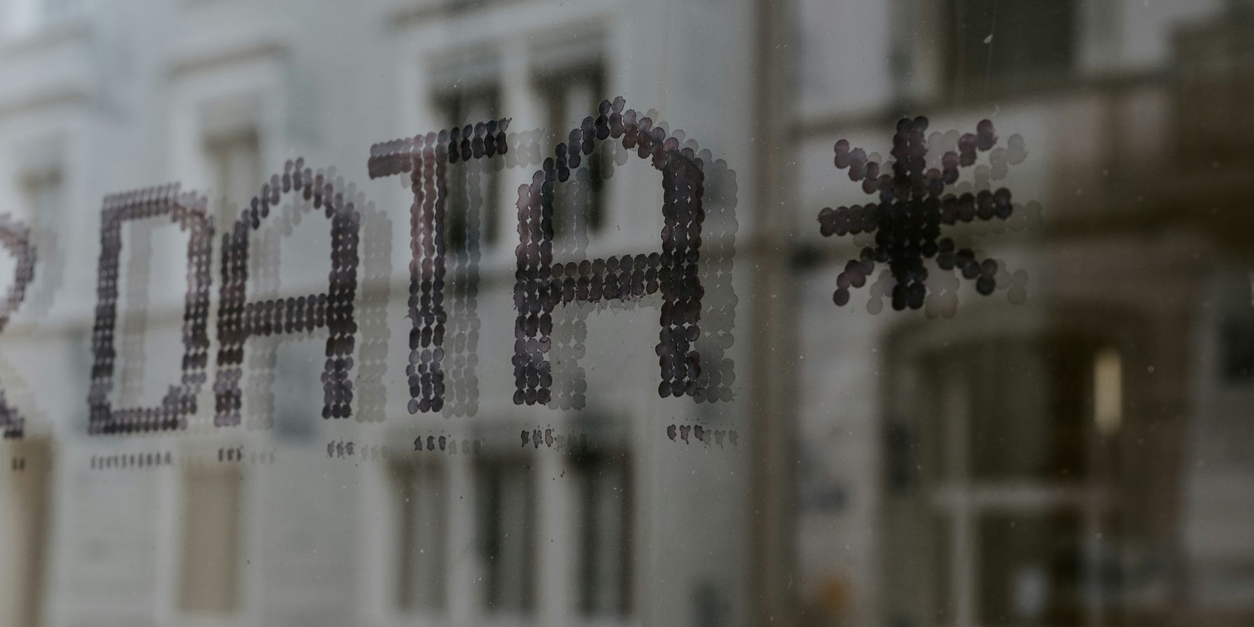 a close up of a window with the word DATA on it.