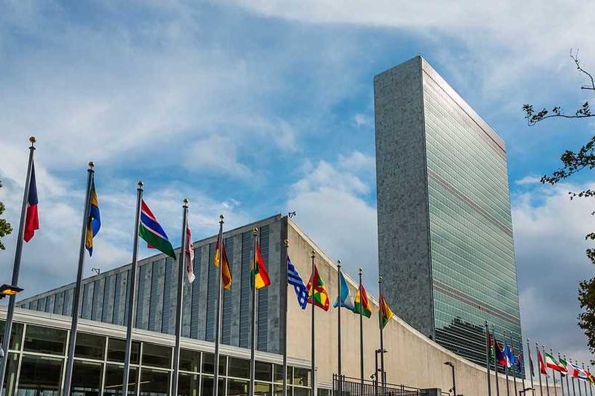 A view of the United Nations building in New York City