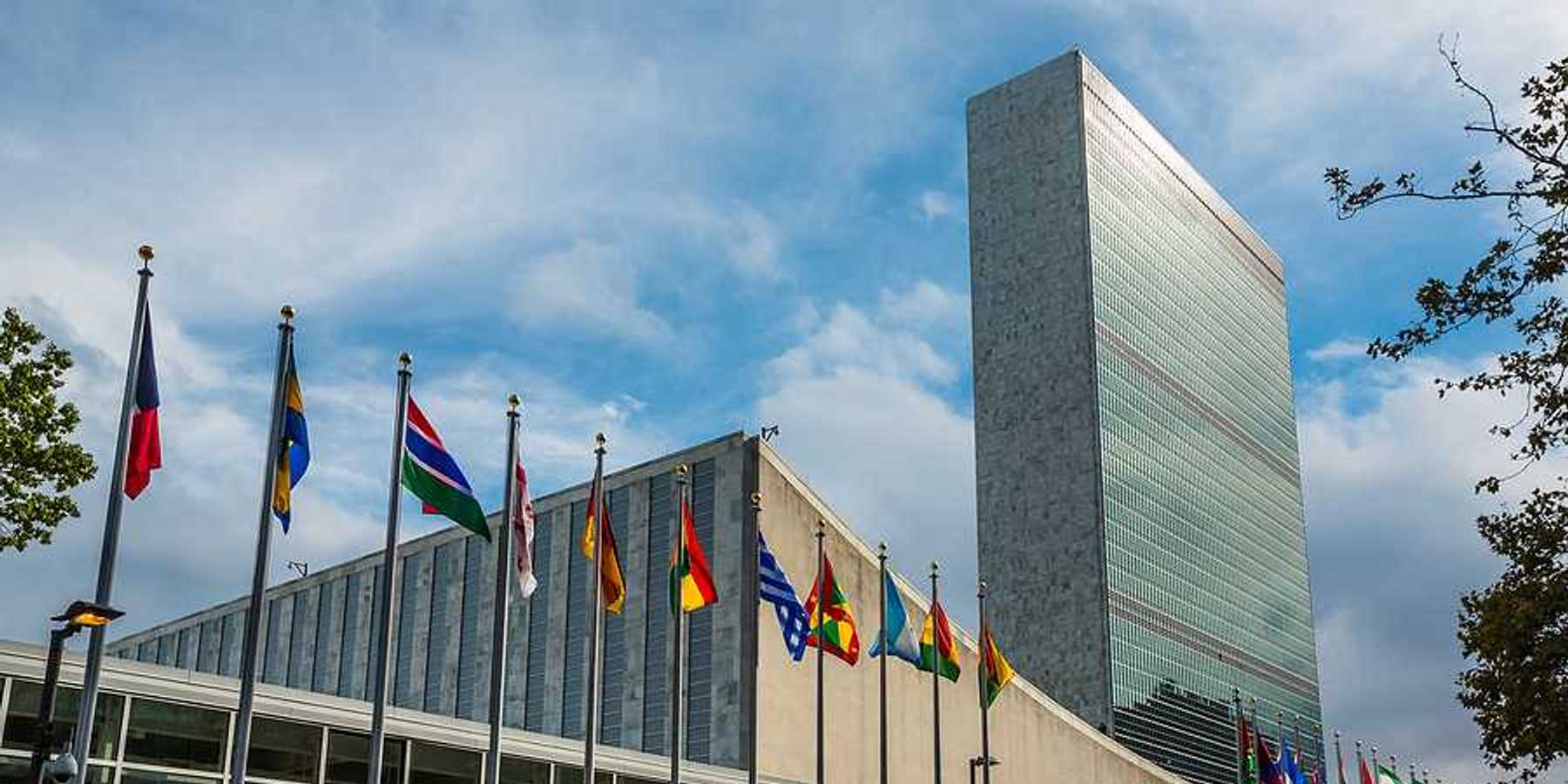 A view of the United Nations building in New York City