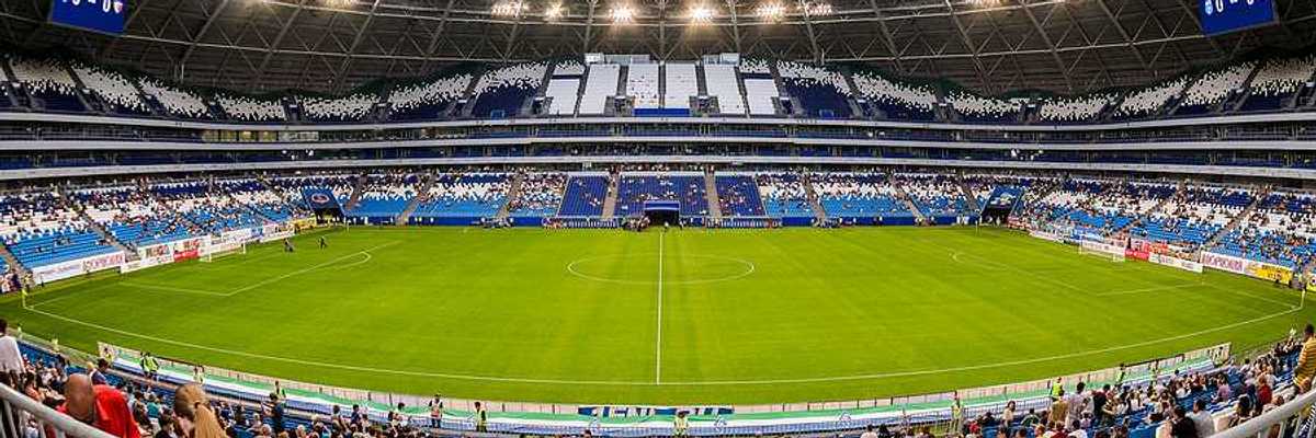 A World Cup soccer stadium