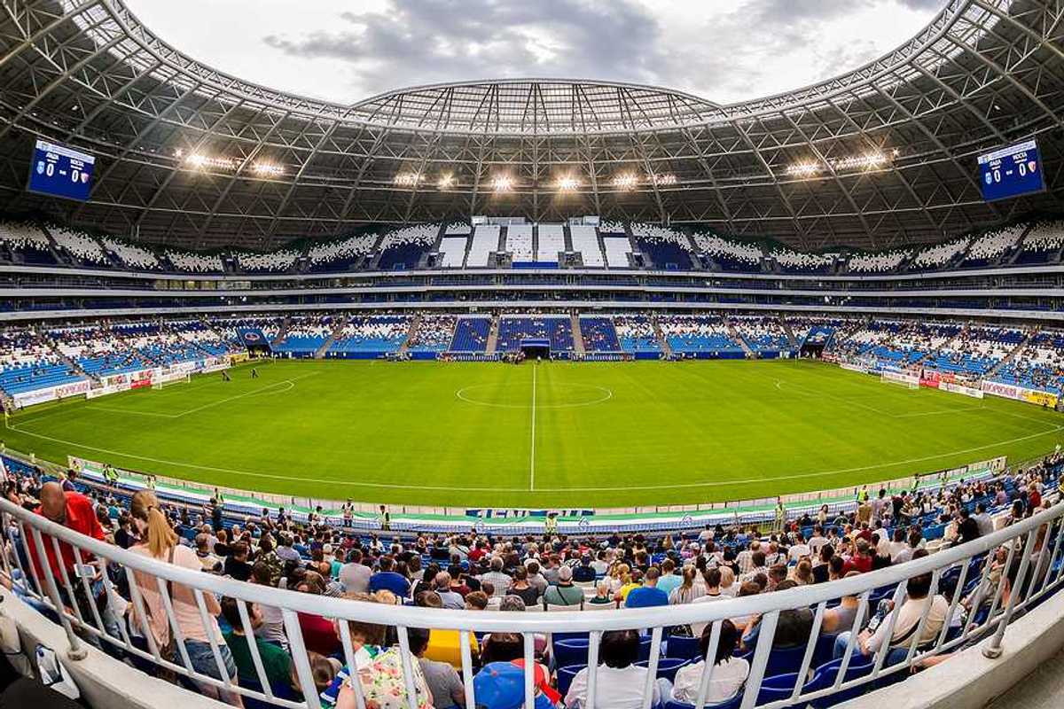 A World Cup soccer stadium