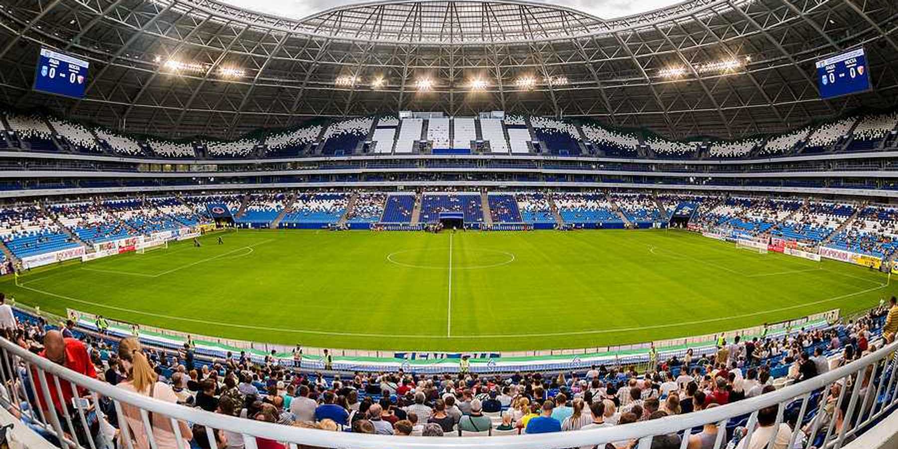 A World Cup soccer stadium