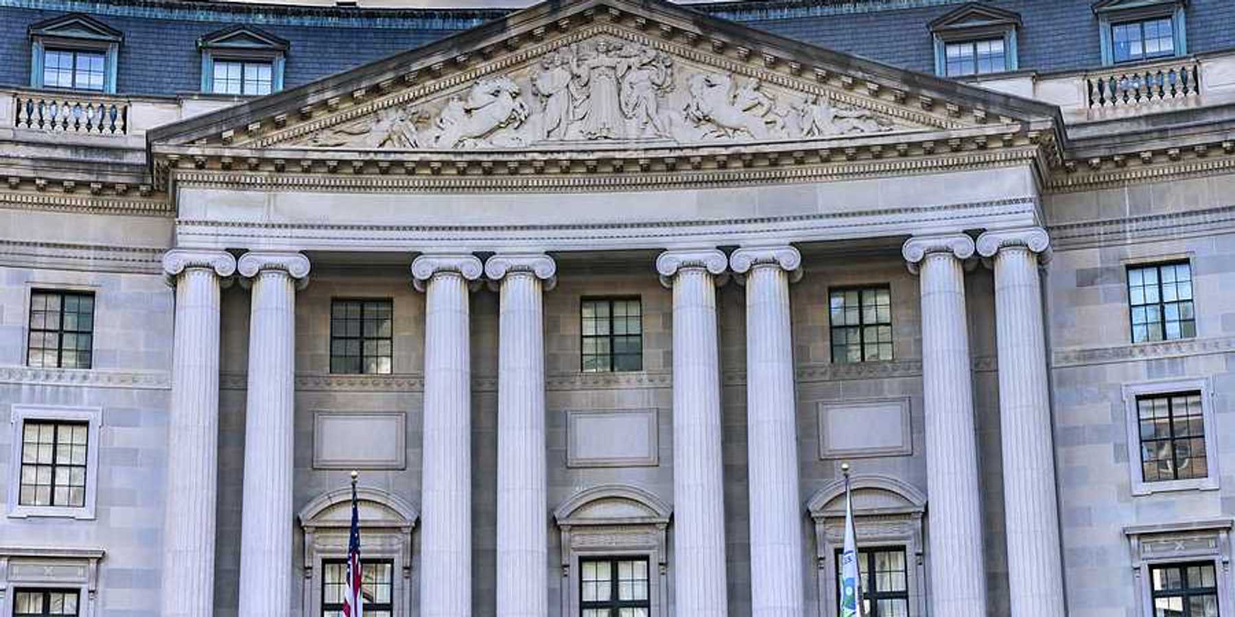 Circular Federal Triangle, Environmental Protection Agency EPA building, Washington DC