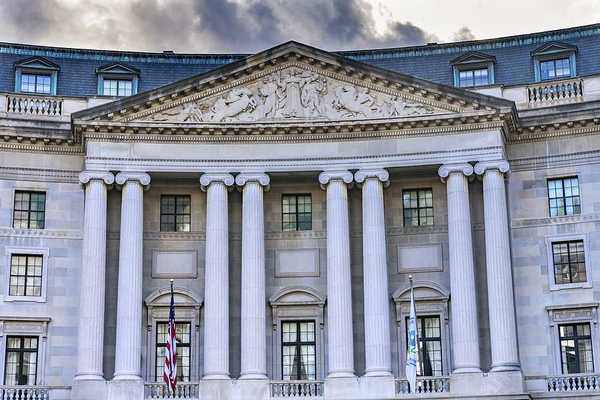 Circular Federal Triangle, Environmental Protection Agency EPA building, Washington DC