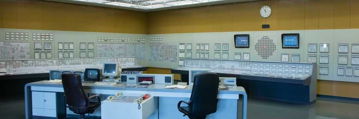 Control room of nuclear power plant: Zwentendorf, Sonnenweg, Zwentendorf, Austria