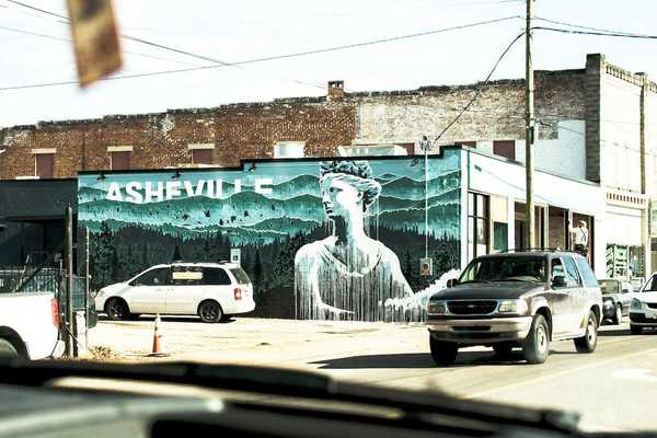 Mural on commercial building in downtown Asheville, North Carolina