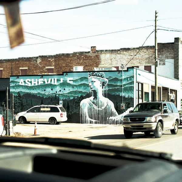Mural on commercial building in downtown Asheville, North Carolina
