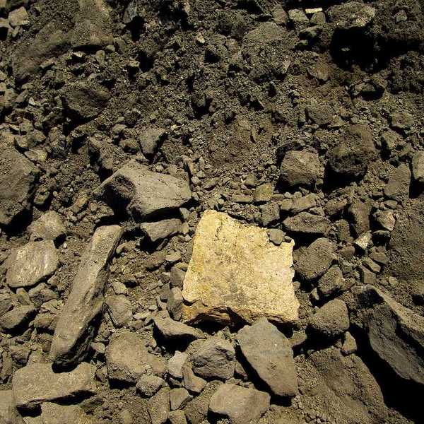 Nickel mine tailings waste rock.