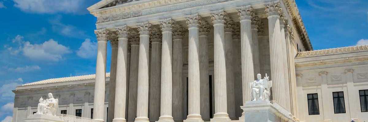 Supreme Court of the United States located in Washington DC