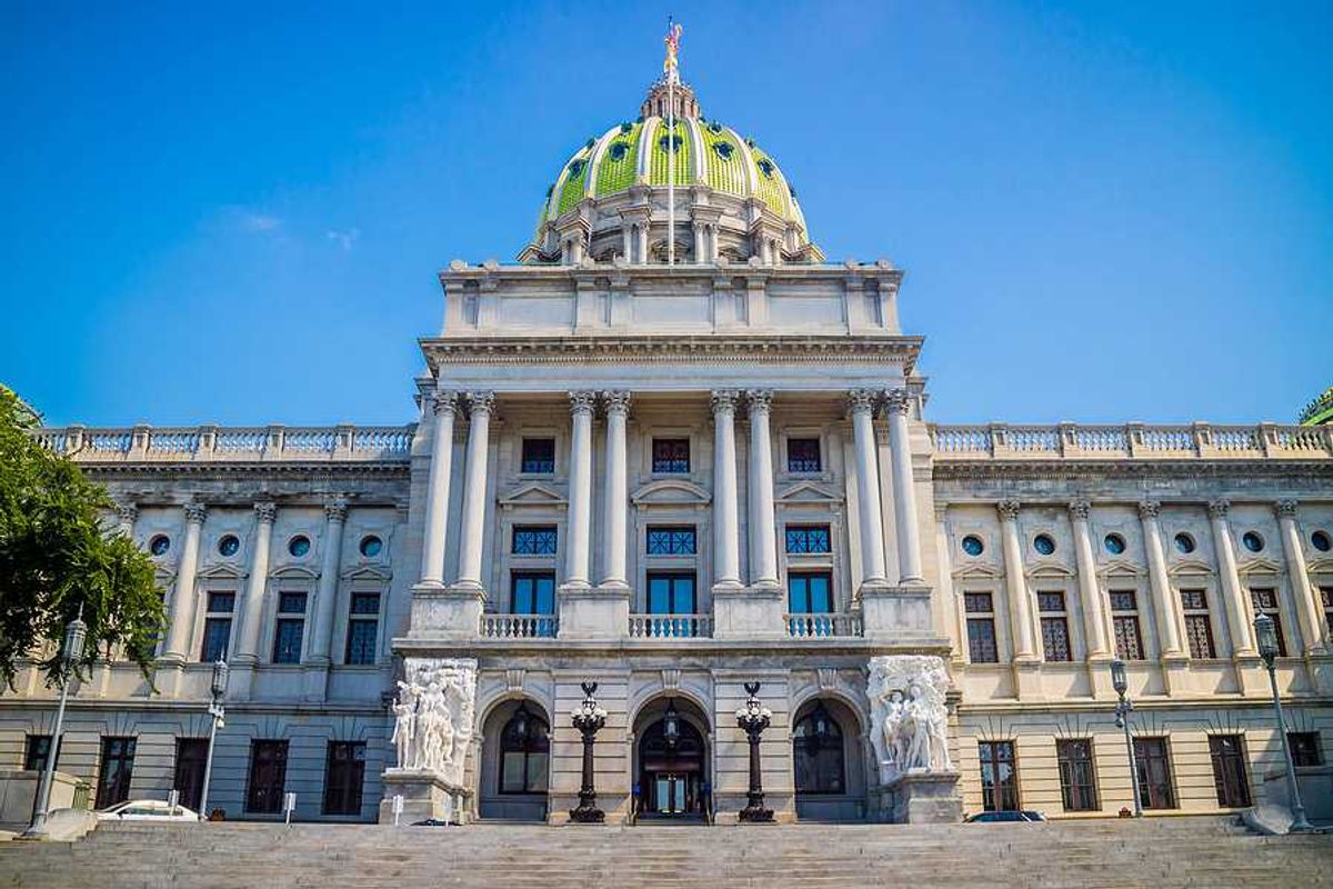 The capitol building in Harrisburg PA