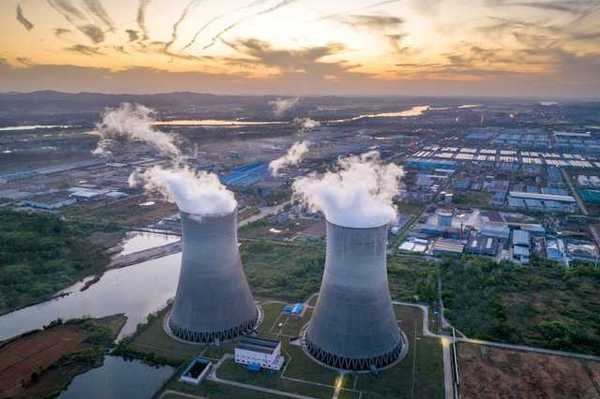 Two towers at a coal power plant