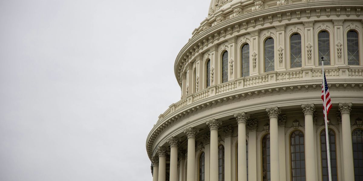 US Capitol building